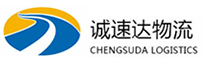 湖州到南明区物流公司